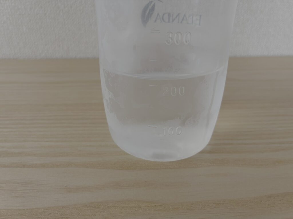 水を入れる